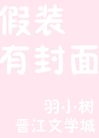 被动变身