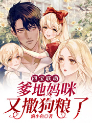 沈玥