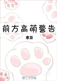 崽崽超凶！[快穿]