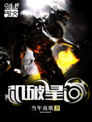 随身带着黄金宫