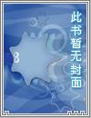 情兽
